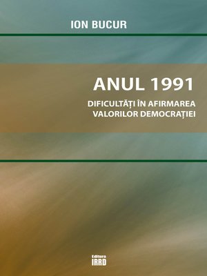 cover image of ANUL 1991
